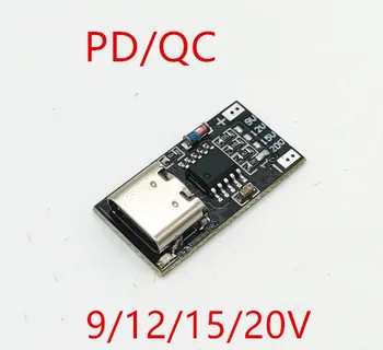 Tipas-C PD2.0 PD3.0 9V 12V 15V 20V PD/QC Masalui Valdybos spartusis įkrovimas USB Padidinti Modulio Įkroviklis, stalo Įrankiai