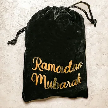 5vnt Ramadanas mubarakas juodas Aksominis dovanų maišelis, Musulmonų ir Islamo Kareem Eid Al-Fitr vaikas, berniukas, mergaitė, Vaikų, šeimos draugas sveiki atvykę metu