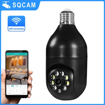 SQCAM 5G Wifi survalance kamera E27 fotoaparato lemputės wifi stebėjimo kamerą žmogaus aptikti visą spalvų naktinio matymo namų panoraminis