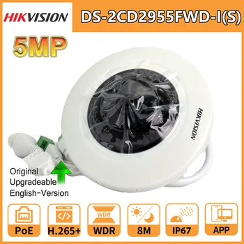 Hikvision 5MP Fisheye IP Camera DS-2CD2955FWD-TAI Parama, 2-Way Audio 180° Fisheye Peržiūrėti Stebėjimo Kamera Su SD Kortelės Lizdas